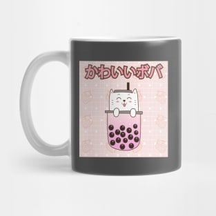 Cute Bear Bubble Milk Tea Kawaii Boba Aesthetic Pastel Pink Mug